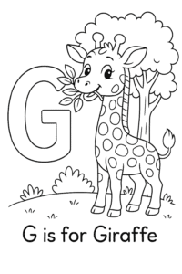 Scene of a Giraffe with a letter G