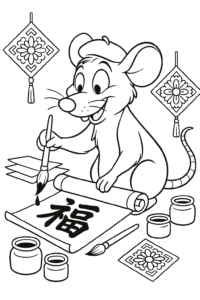 Meet the artistic rat, busy painting Chinese lucky letters and decorating with colorful crafts for the big celebration.