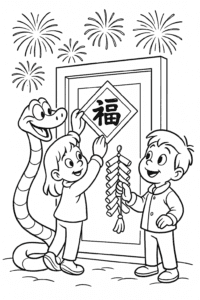 With a swish of its tail, the snake helps kids decorate the door with firecrackers and paper cuttings as fireworks burst above!